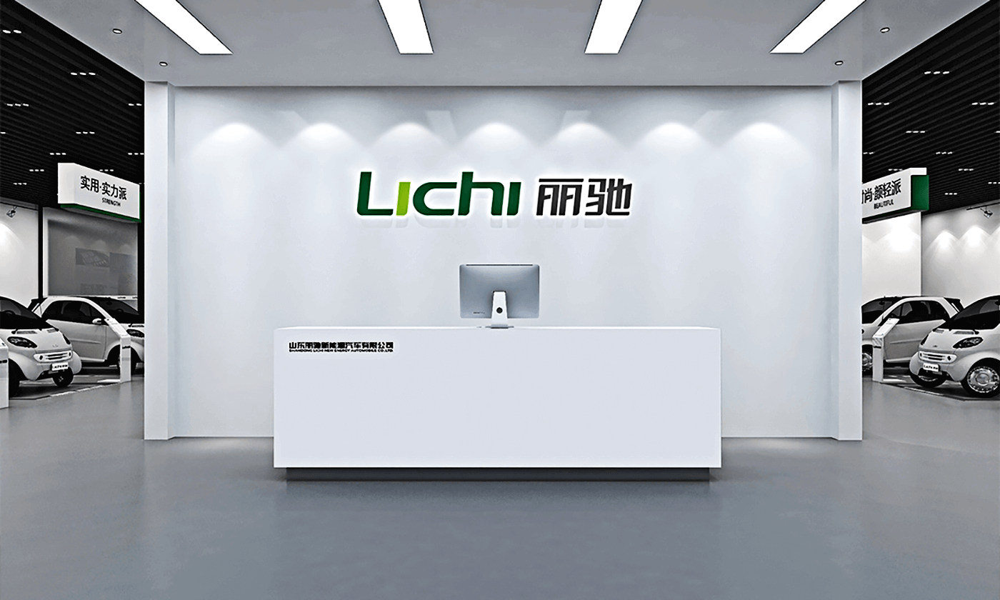 空間設計麗馳12.png