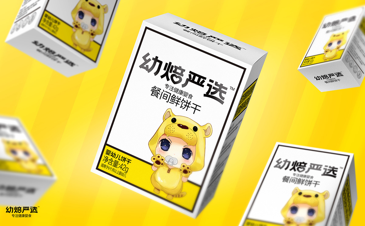 幼焙嚴選-案例圖5.jpg