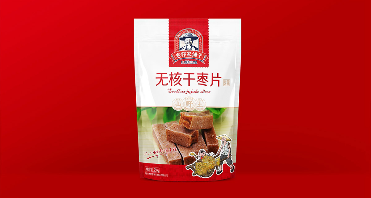 15品牌形象升級.jpg
