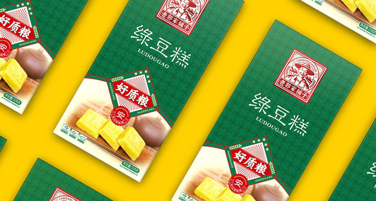 21糧食品牌策劃.jpg