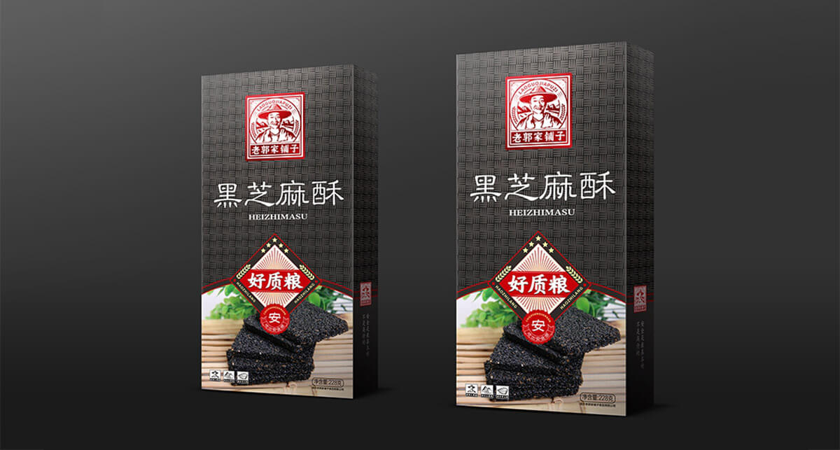 22糧食品牌策劃.jpg