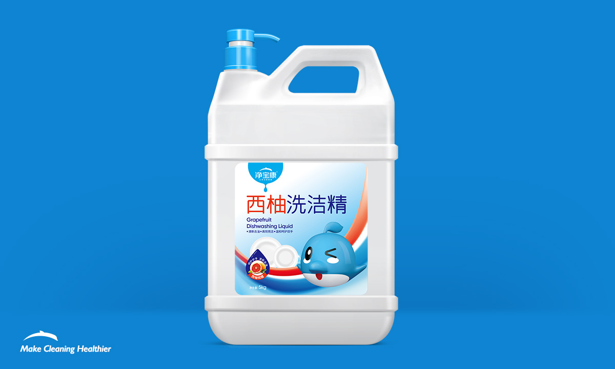 產品潔精西柚.jpg
