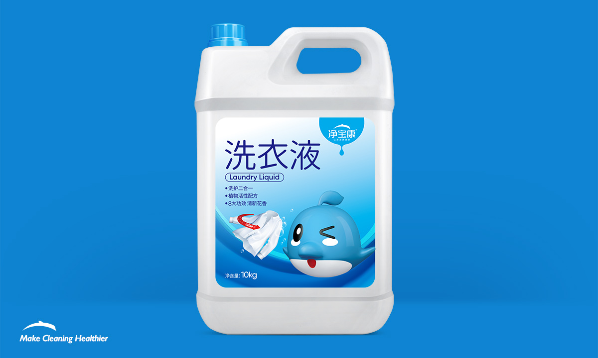 產品洗衣液10KG效果1.jpg