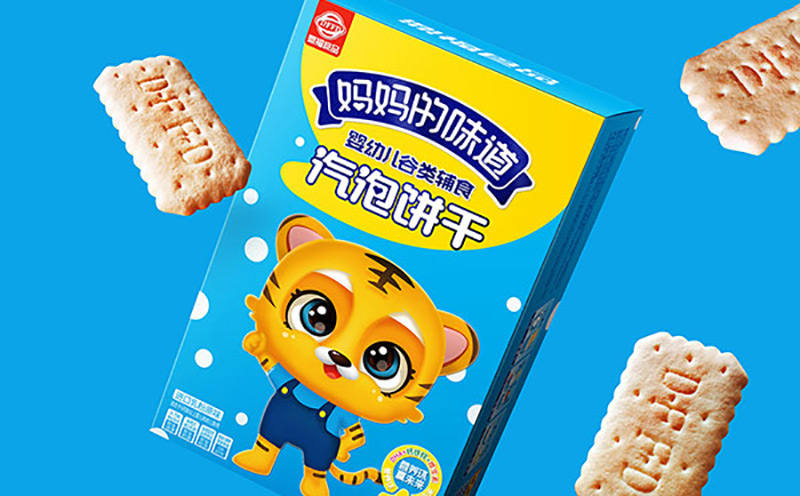 鼎福嬰幼兒啟蒙餅干品牌策劃--品類創新 媽媽的味道產品升級