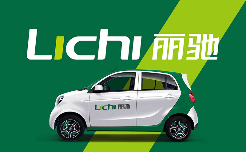 山東麗馳低速4輪電動車行業｜精準占位消費者品牌視覺認知