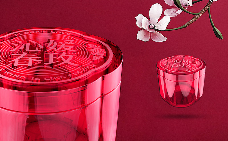 芳蕾玫瑰紅茶品牌策劃--玫瑰暖茶，開(kāi)創(chuàng)女士高端用茶