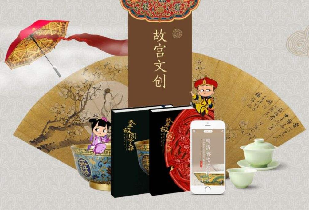 旅游行業(yè)品牌策劃設計圖.jpg