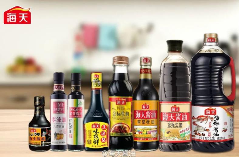 海天調(diào)味品包裝設(shè)計案例賞析.jpg