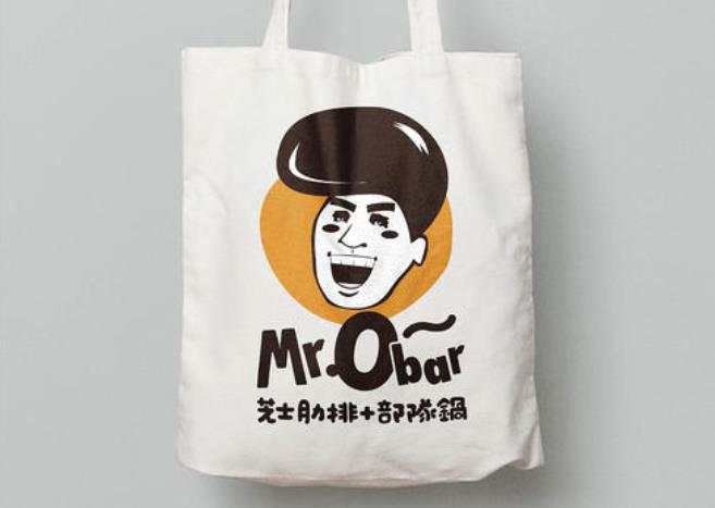 餐飲行業(yè)品牌設(shè)計(jì)方案.jpg