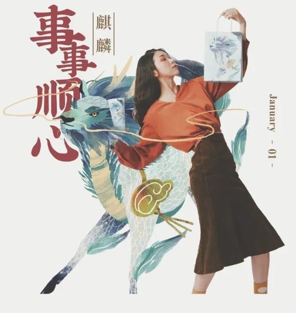 茶飲品牌包裝設(shè)計.jpg