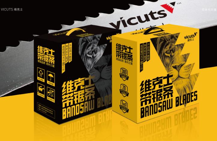 優秀電子產品包裝.jpg
