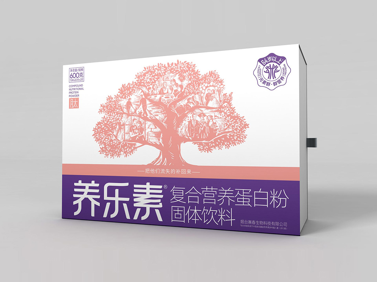 _0012_發(fā)送渲染002.jpg