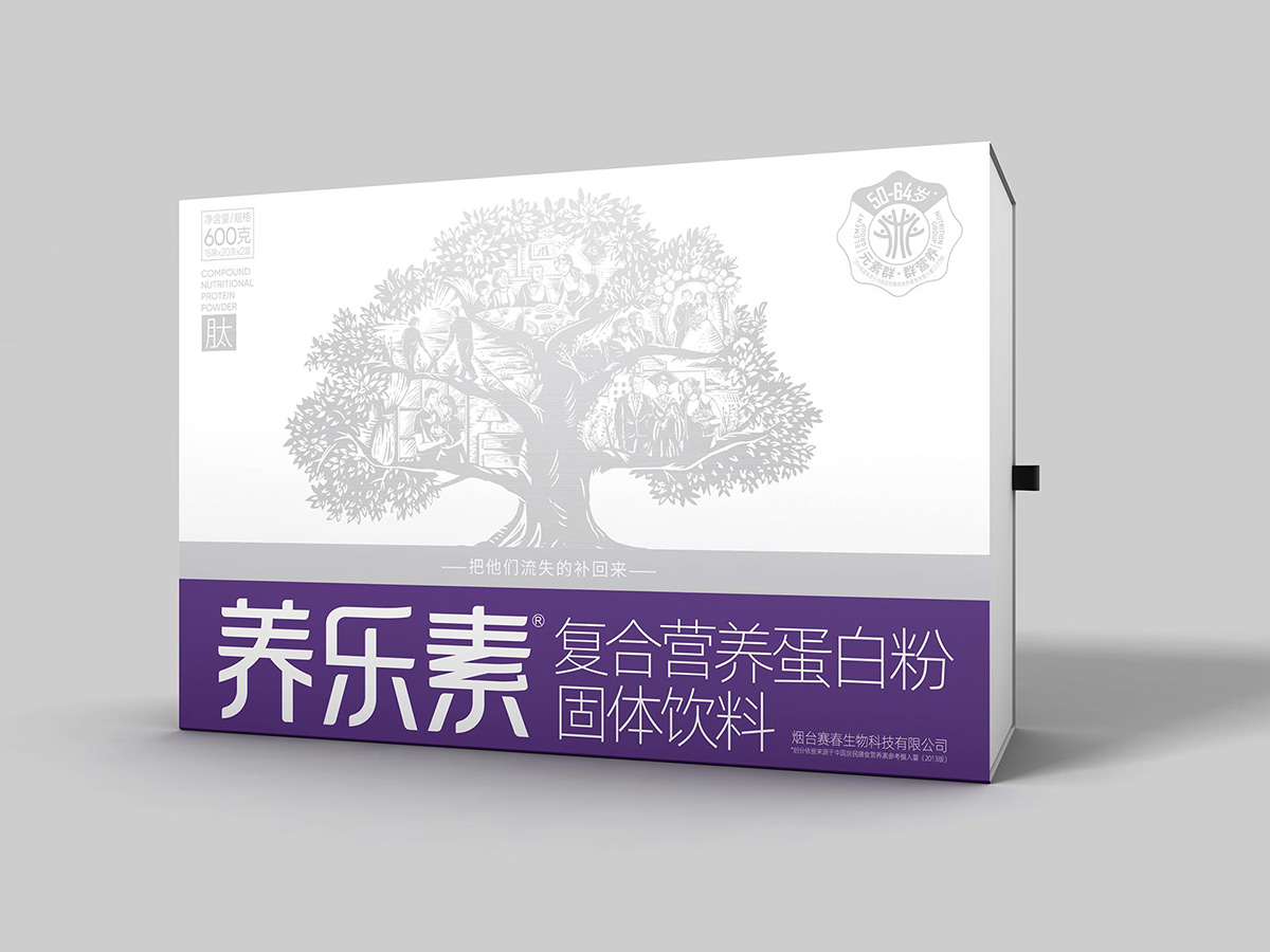 _0009_渲染001.jpg