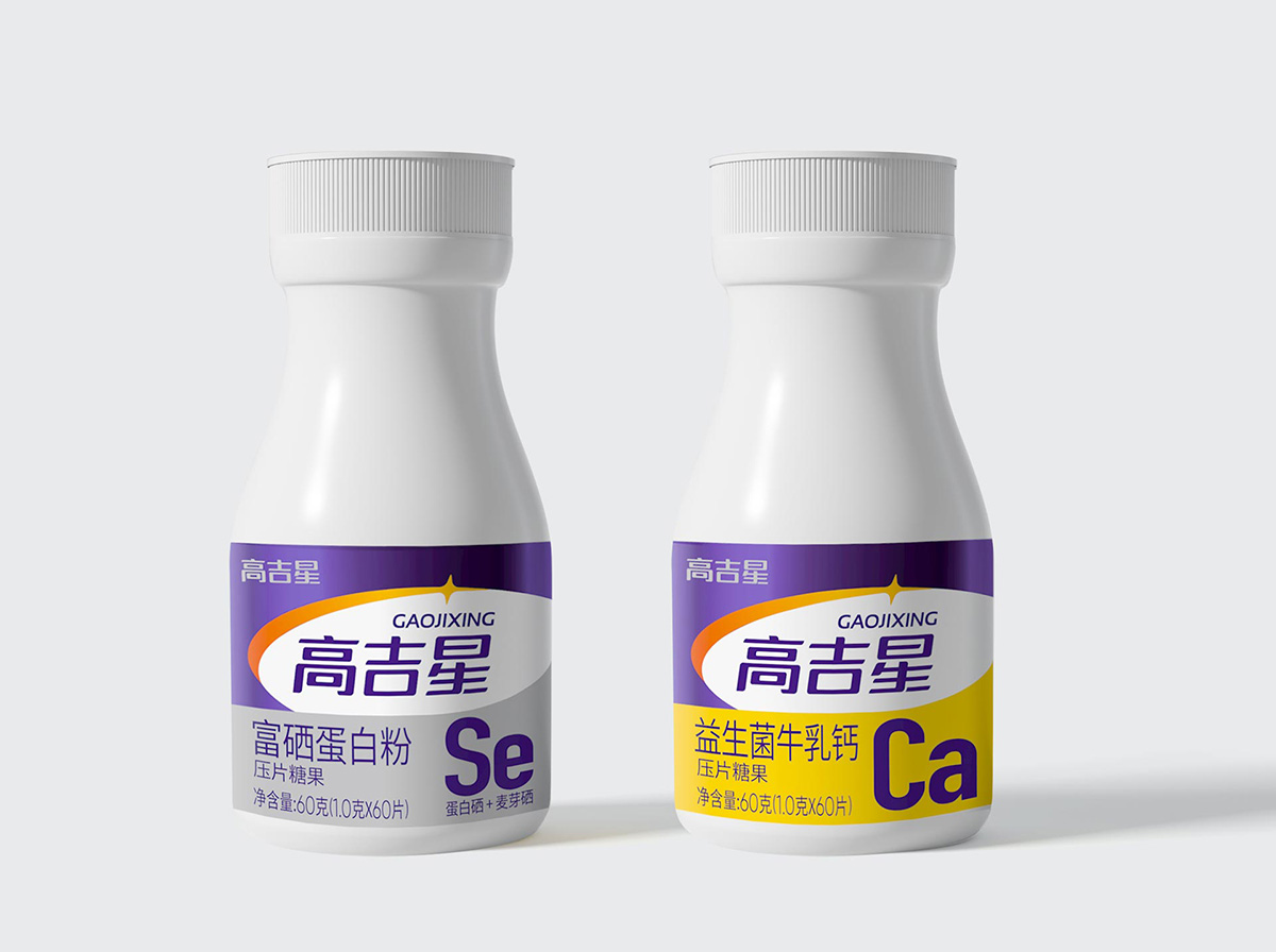 高吉星上傳5.jpg
