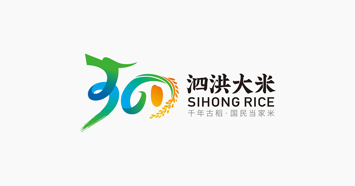 案例廣告-恢復的3.jpg