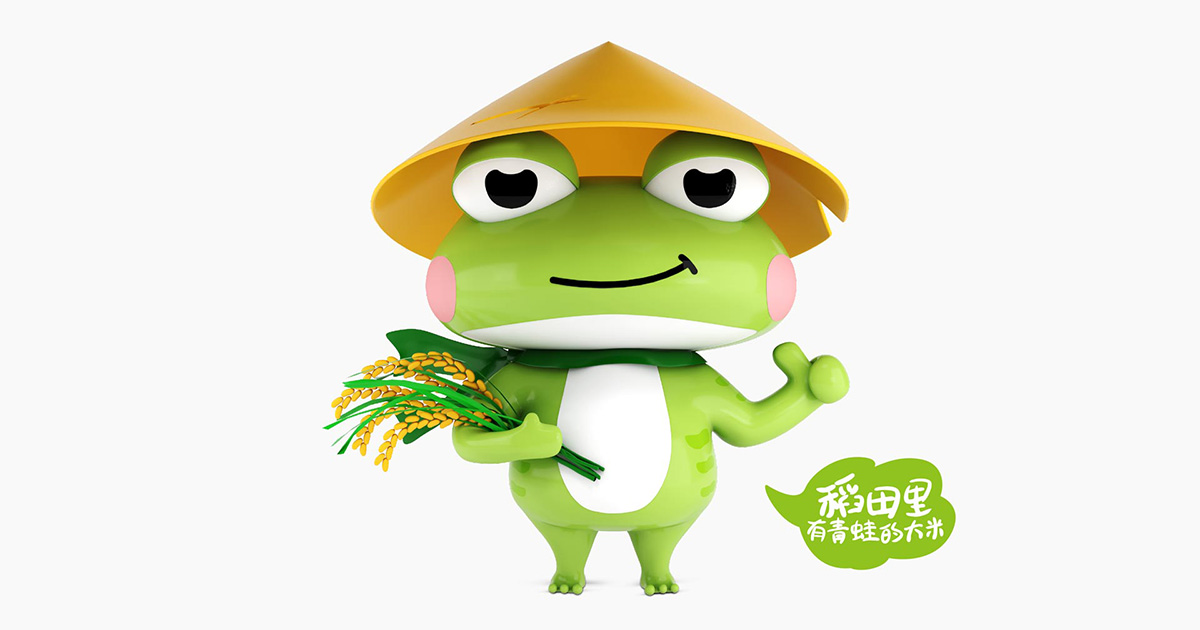 案例廣告-恢復的1.jpg