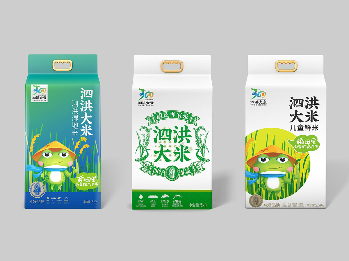 泗洪上傳10.jpg