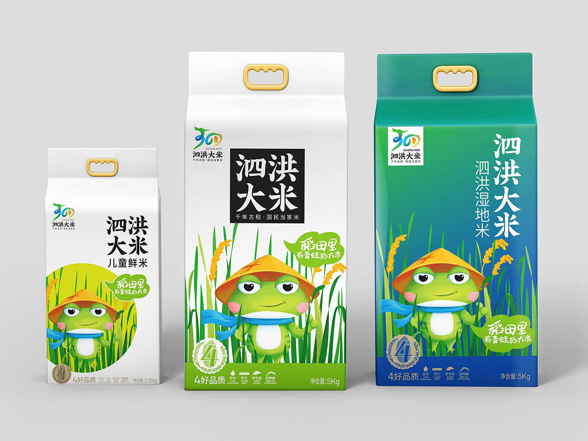 泗洪上傳9.jpg
